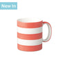 T520 - 1 Pint Mug, Hand Decorated, Stripe