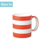 T520 - 1 Pint Mug, Hand Decorated, Stripe