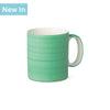 T521 - 1 Pint Mug, Hand Decorated, Solid