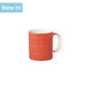 T525 - Espresso Cup/Mug, Hand Decorated, Solid