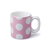 T353 - 0.7 Pint Dotty Mug