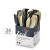 J221 - Silicone Small Spatula Spoon